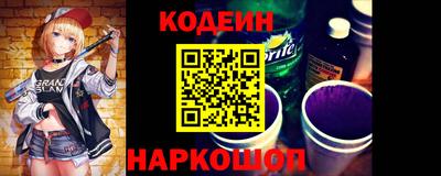 гашиш Первоуральск