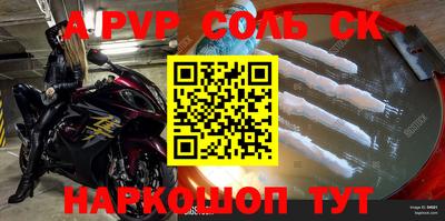 гашиш Первоуральск
