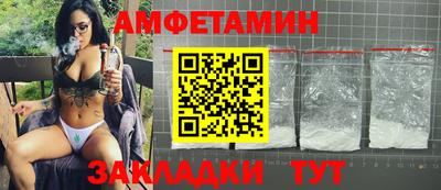 тгк Пенза