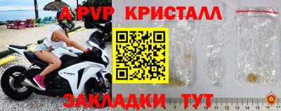 тгк Пенза