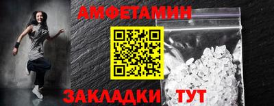 тгк Пенза