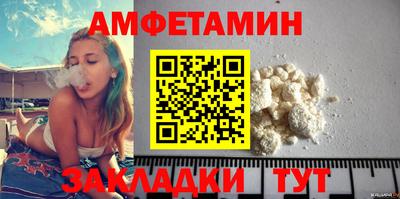 гашиш Первоуральск