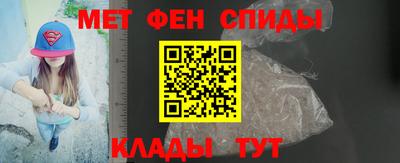 тгк Пенза