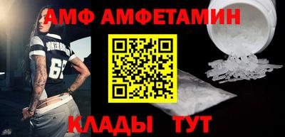 гашиш Первоуральск