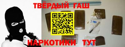 тгк Пенза