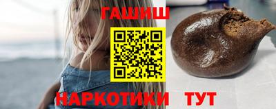 тгк Пенза