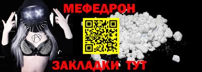 тгк Пенза