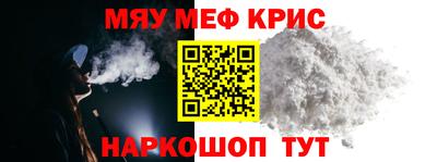 тгк Пенза