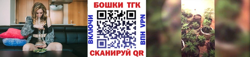 магазин продажи наркотиков  Саранск  Марихуана VHQ 